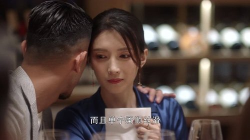 Tập 20