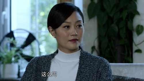 Tập 25