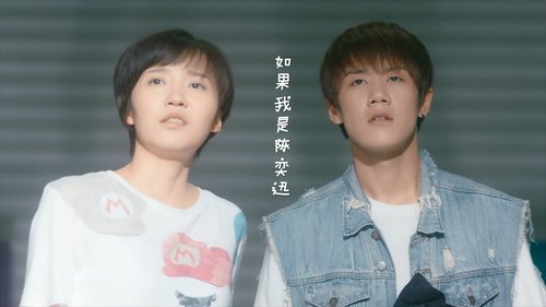 Tập 21