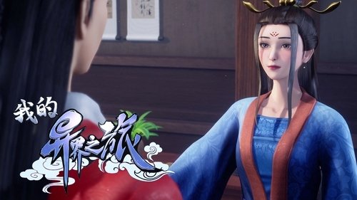 Tập 23