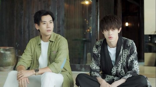 Tập 3