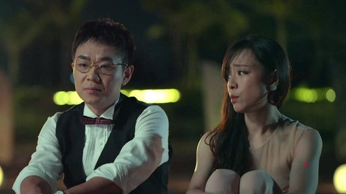 Tập 25