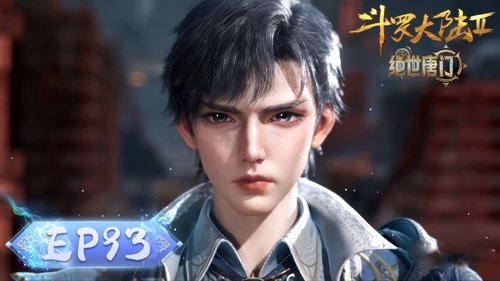 Tập 93