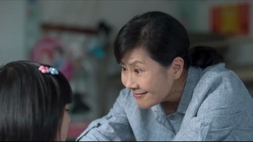 Tập 2