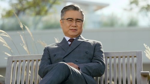 Tập 18