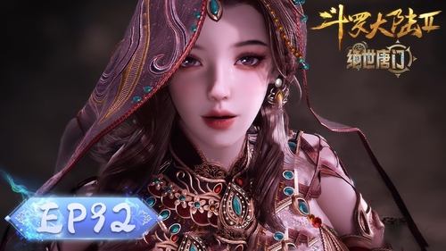 Tập 92