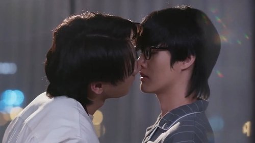 Tập 1