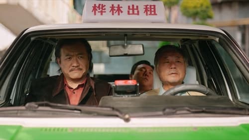 Tập 4