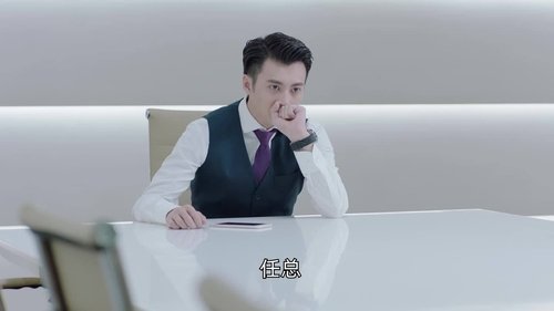 Tập 29