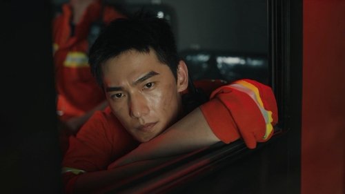 Tập 15