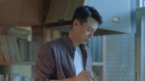 Tập 19