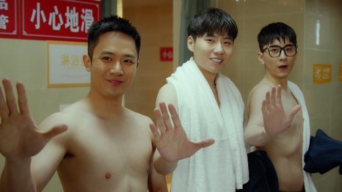 Tập 1