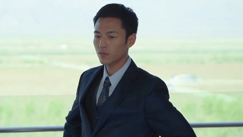 Tập 7
