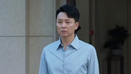 Tập 17