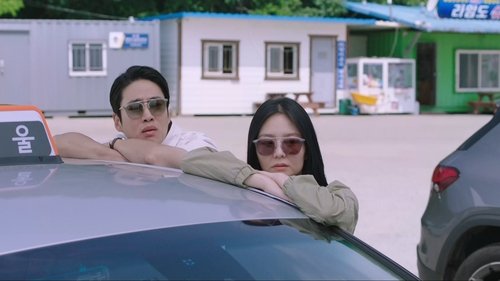 Tập 3