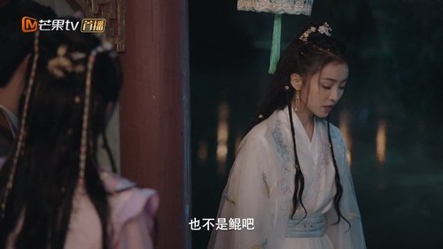 Tập 5