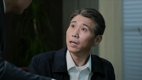 Tập 16