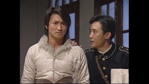 Tập 2