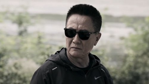 Tập 17