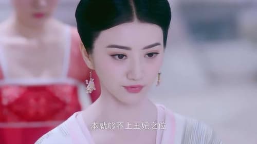 Tập 21
