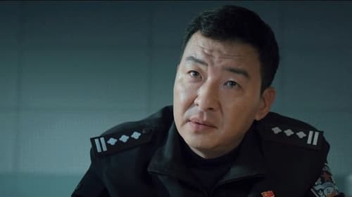 Tập 20