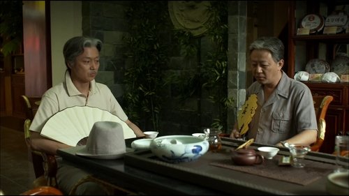 Tập 42