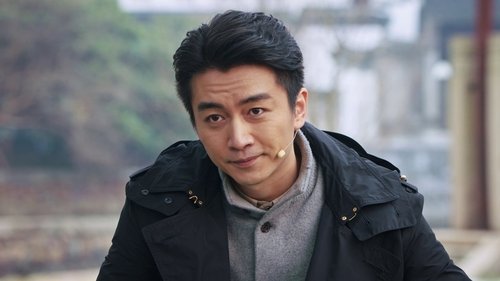 Tập 40