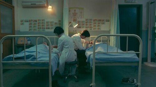 Tập 3