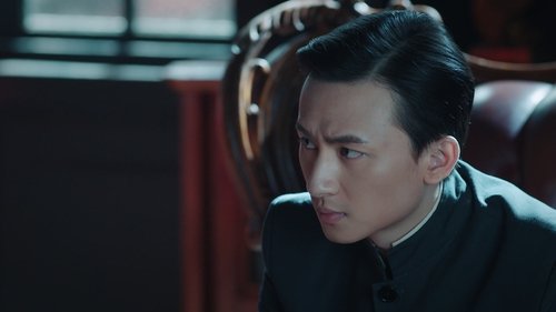 Tập 30