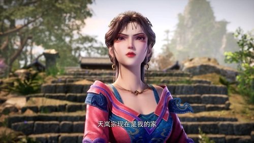 Tập 11