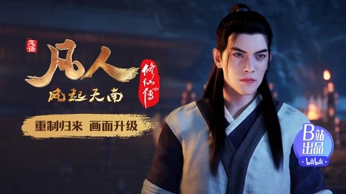 Tập 6