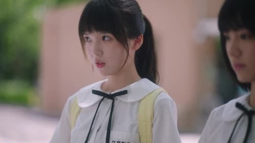 Tập 1