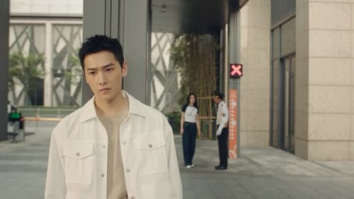 Tập 11
