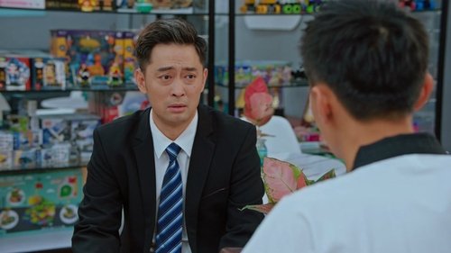 Tập 19