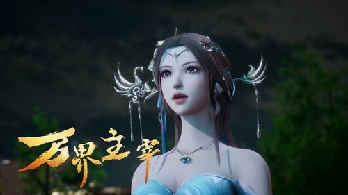 Tập 14