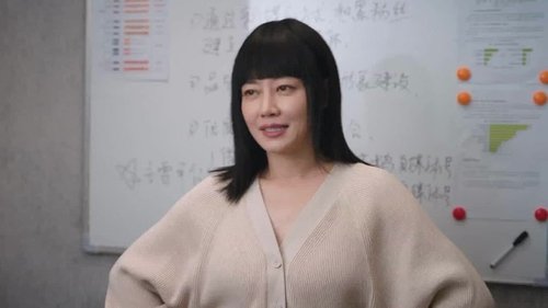 Tập 31
