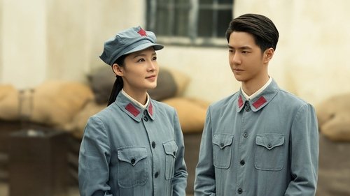 Tập 31