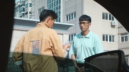Tập 3
