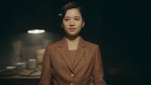 Tập 7