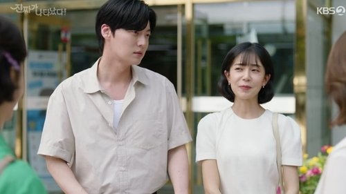 Tập 41