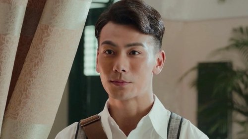 Tập 2