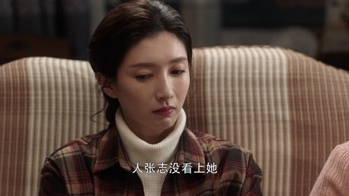 Tập 30