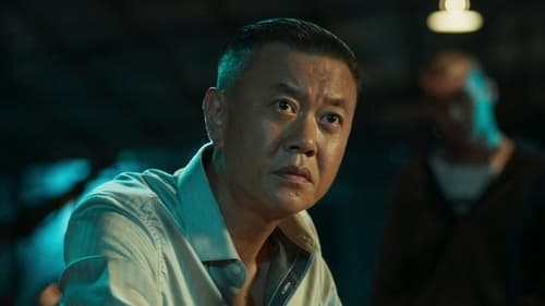 Tập 12