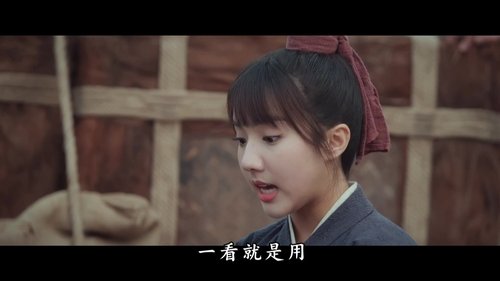 Tập 1