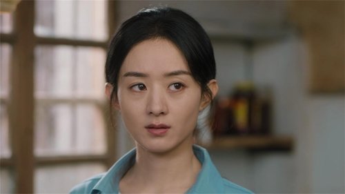Tập 14