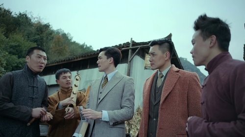 Tập 27