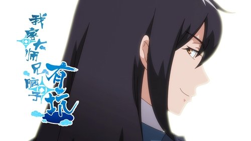 Tập 22