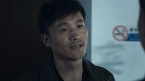 Tập 2