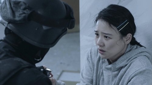 Tập 1