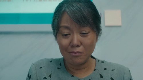 Tập 1